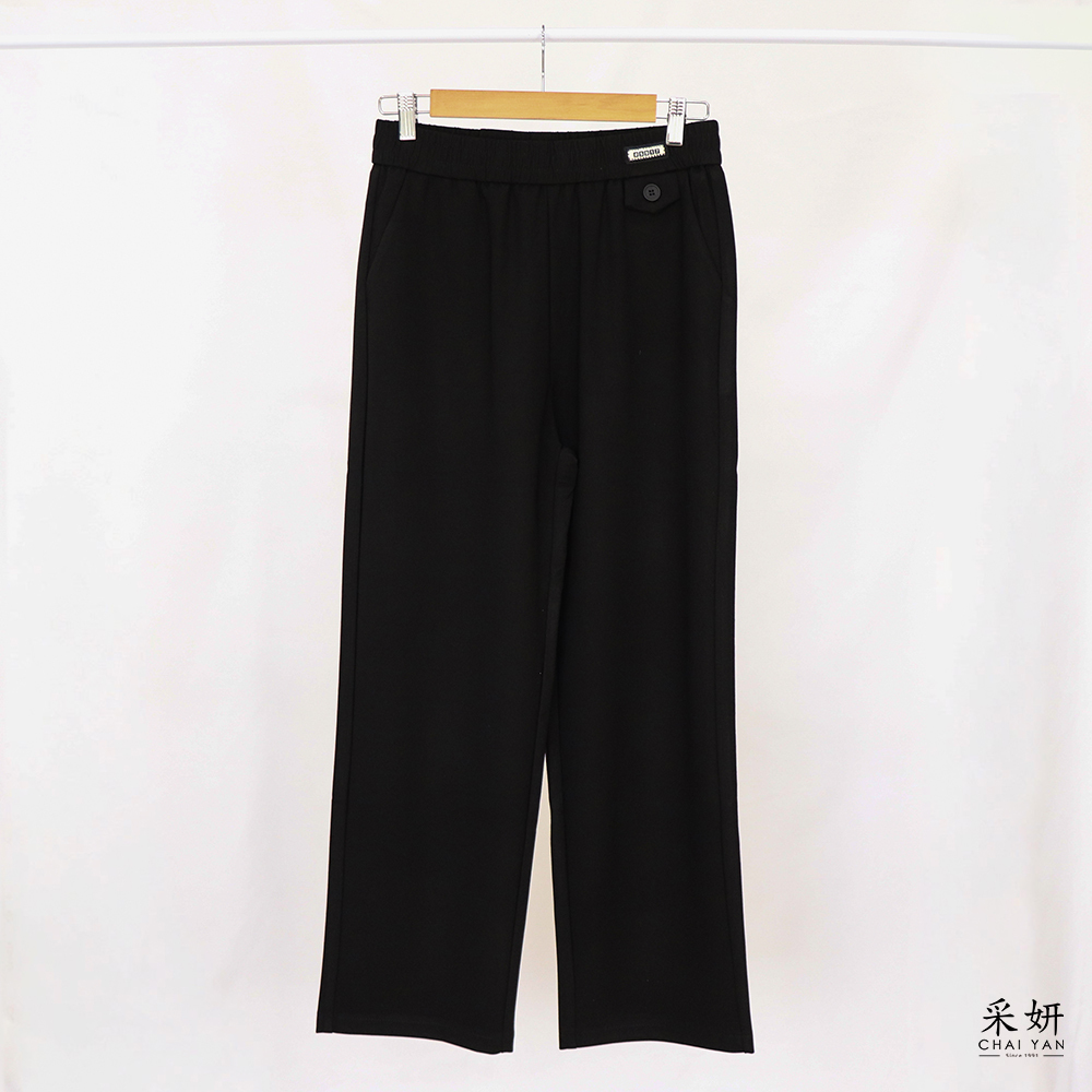 數字布標鬆緊腰休閒長褲