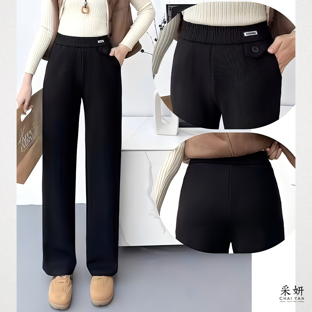 數字布標鬆緊腰休閒長褲