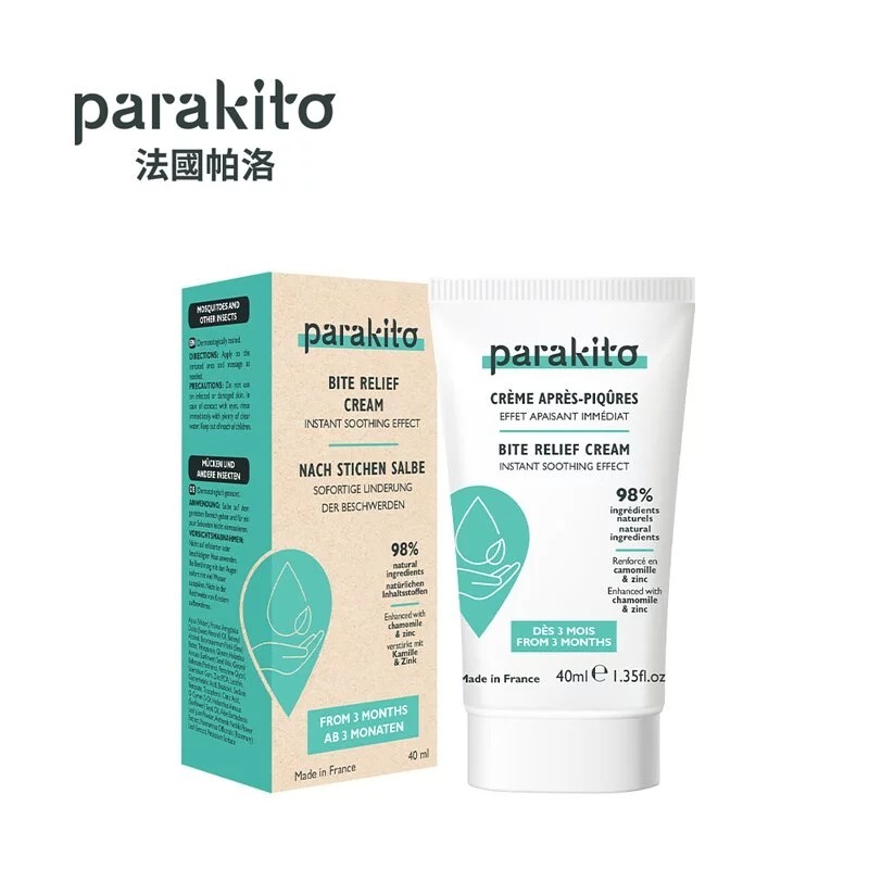 Parakito帕洛 天然植萃紓緩霜 40ml