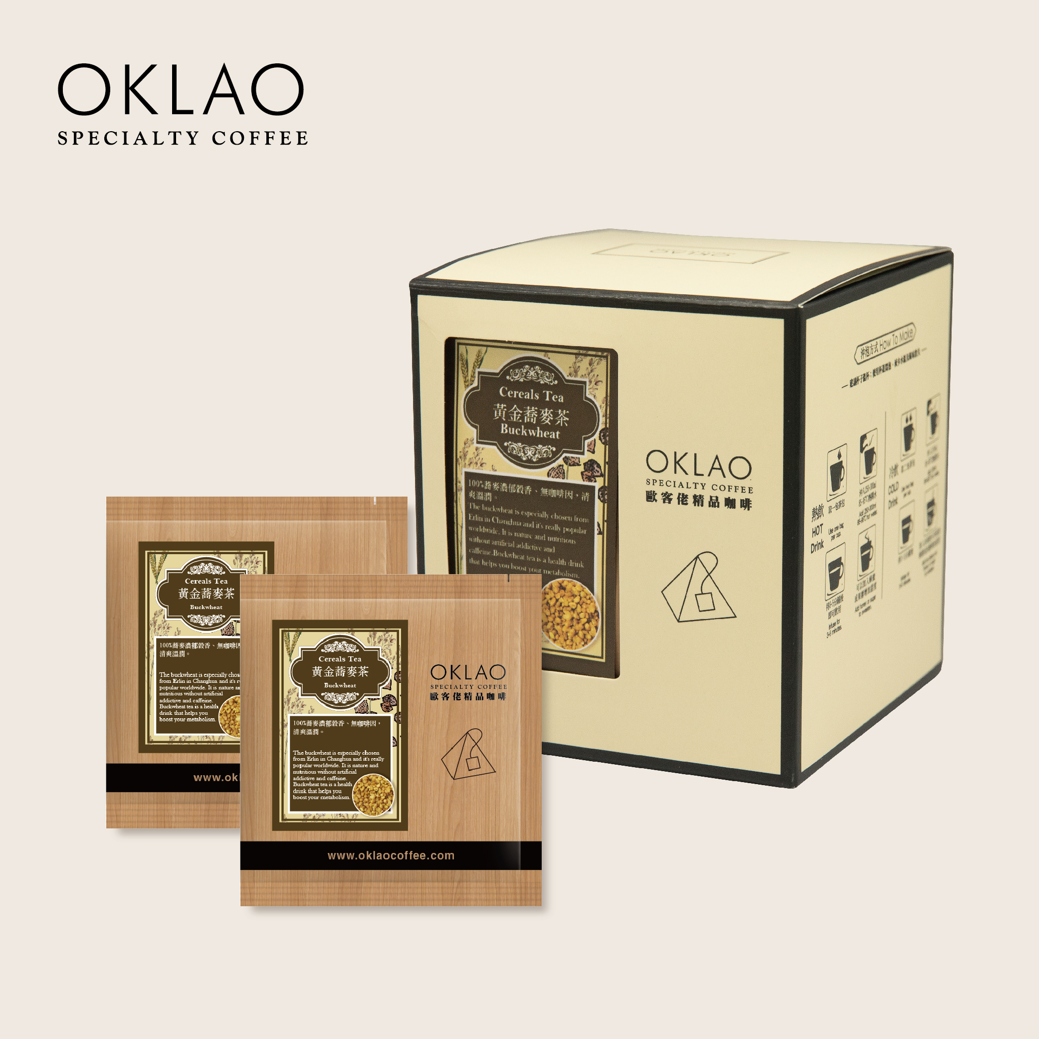 歐客佬黃金蕎麥茶三角立體茶包(單包)