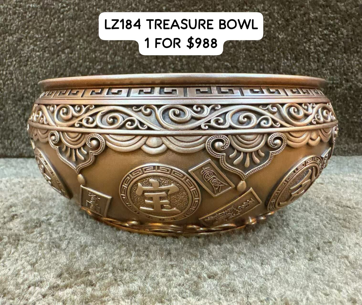 LZ184 TREASURE BOWL