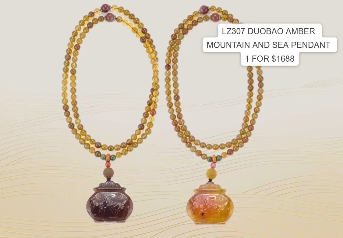 LZ307 DUOBAO AMBER MOUNTAIN AND SEA PENDANT
