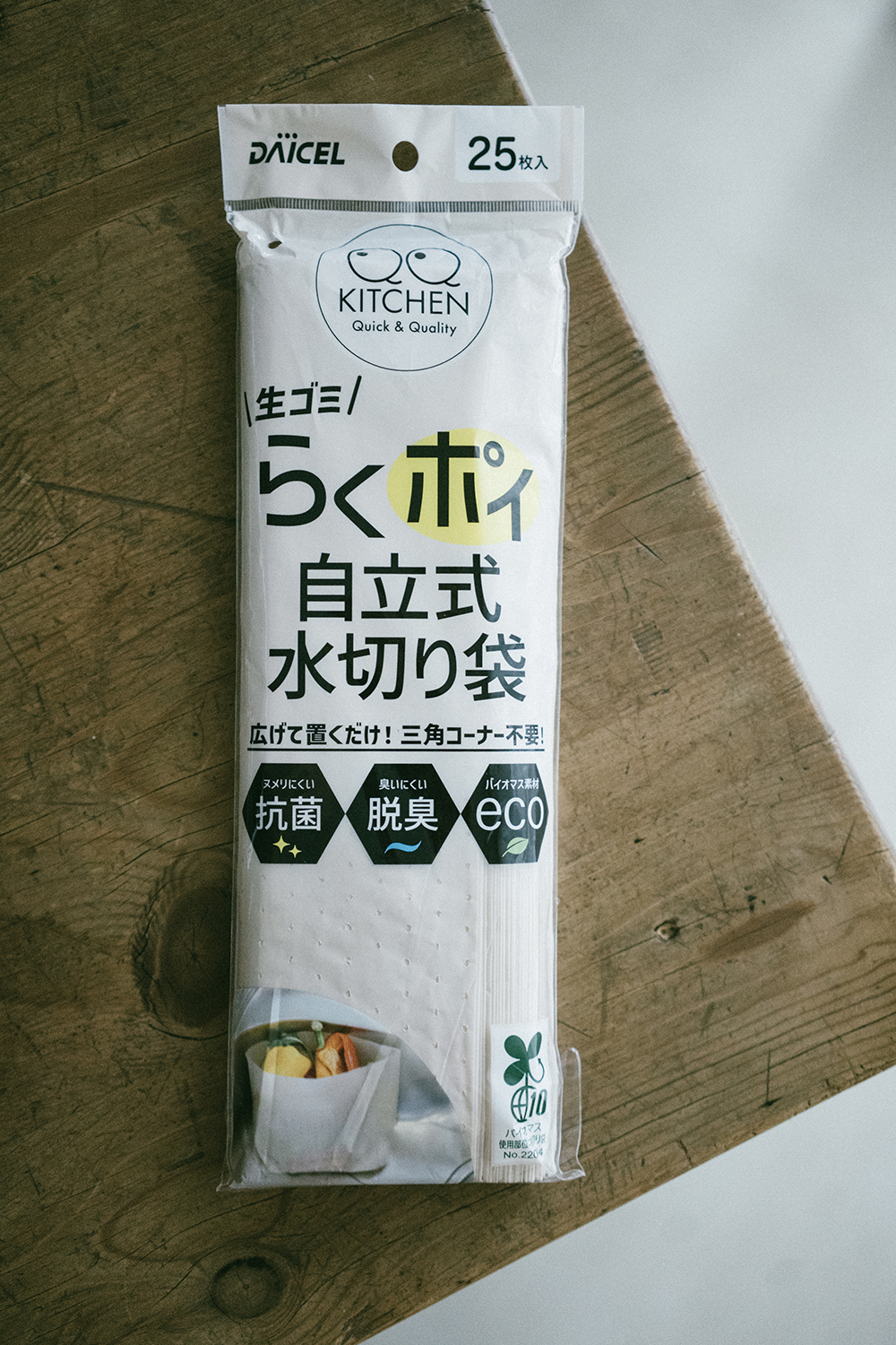 日本DAICEL自立式抗菌脫臭可瀝汁水大容量廚餘袋 （25入）