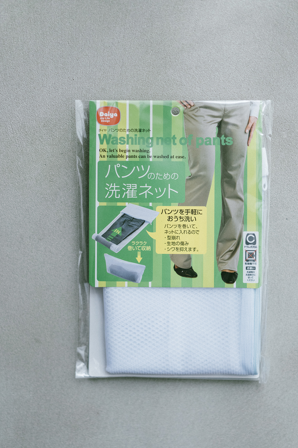 日本DAIYA長褲專用洗衣袋