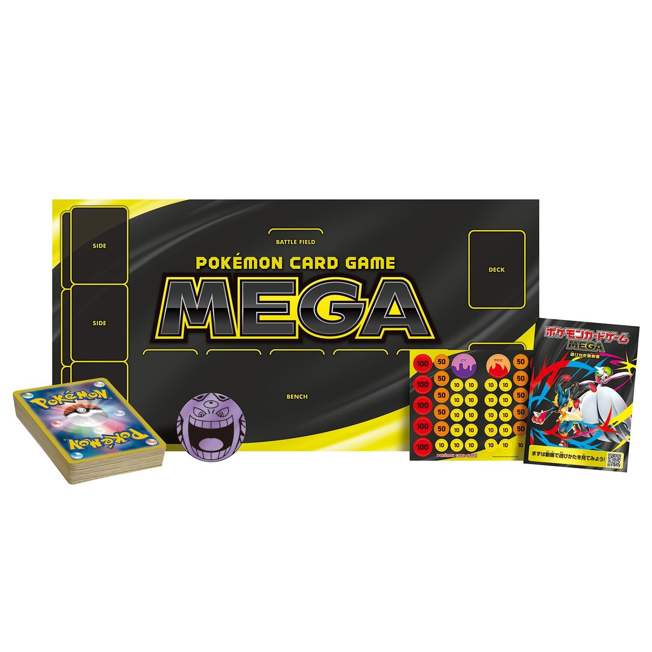 MBG Pokemon MEGA Starter Set MEGA - Mega Gengar ex (Japanese Ver)