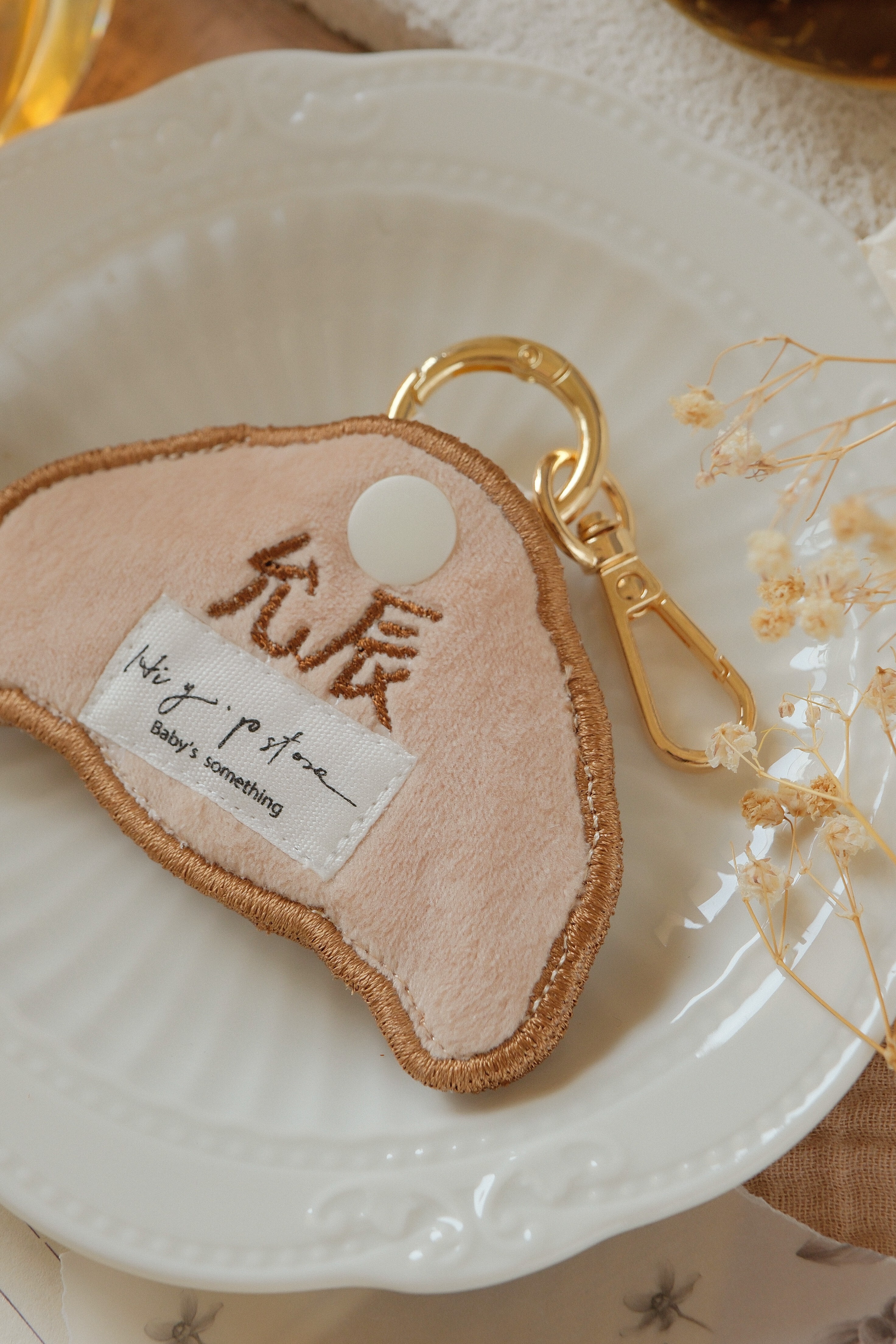 Hi Y.P store-刺繡鑰匙圈-獨家設計-可頌