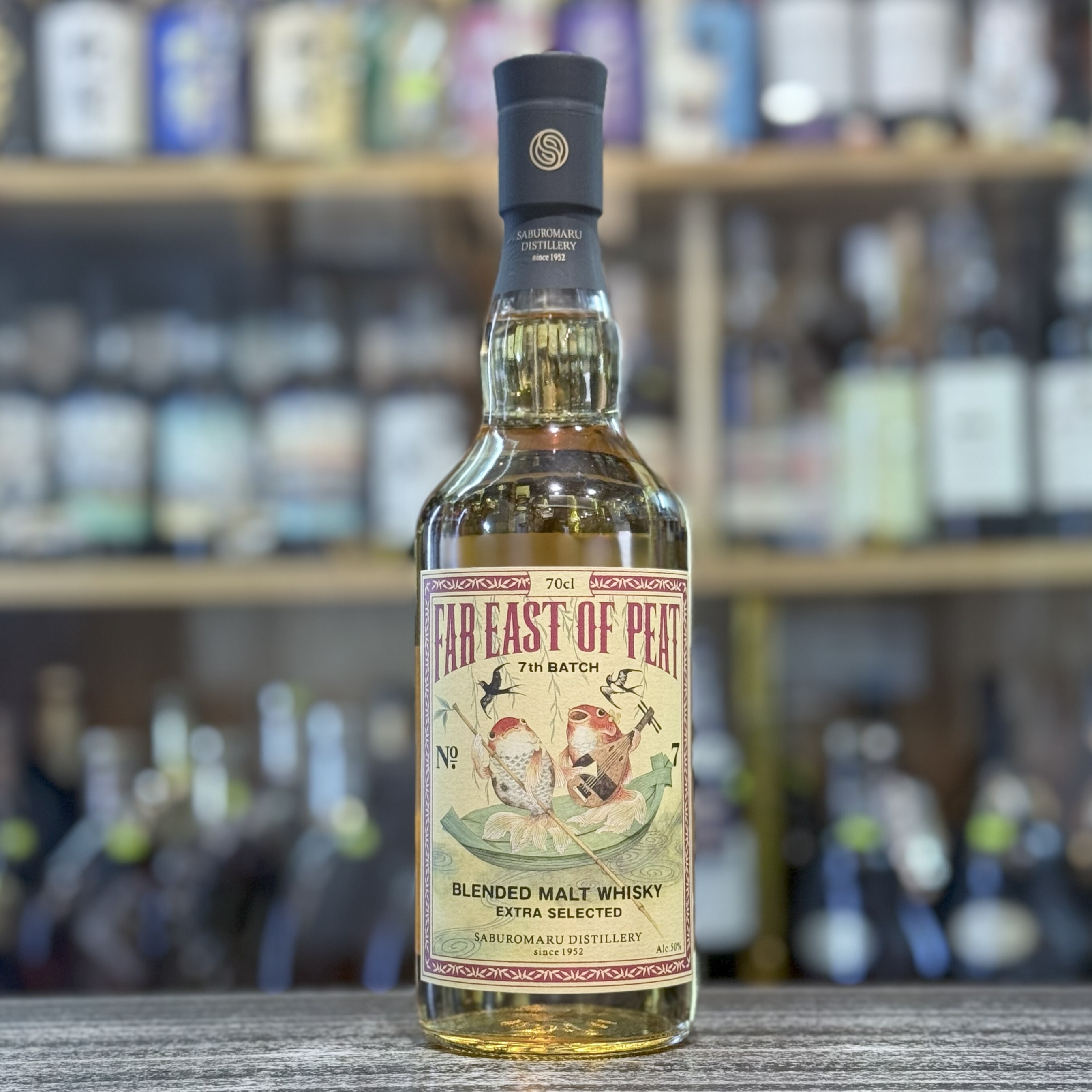 MOON GLOW 10年　FAR EAST OF PEAT MOON GLOW 10年 FAR EAST OF PEAT MOON GLOW | 三郎丸蒸留所