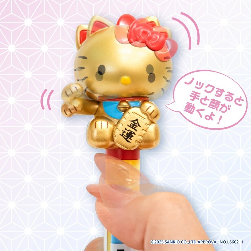 日本製 Sanrio Hello Kitty 招財貓活動筆