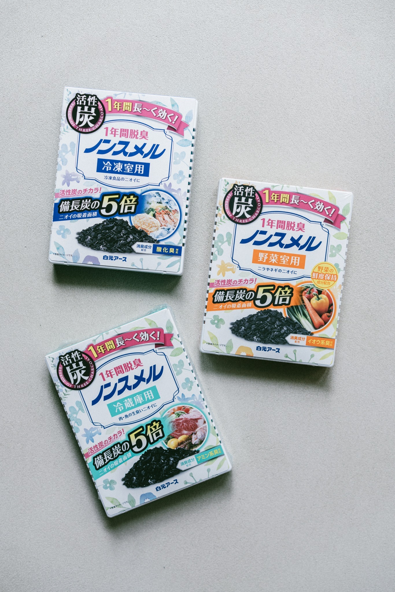 日本製活性備長碳冰箱除臭保鮮劑