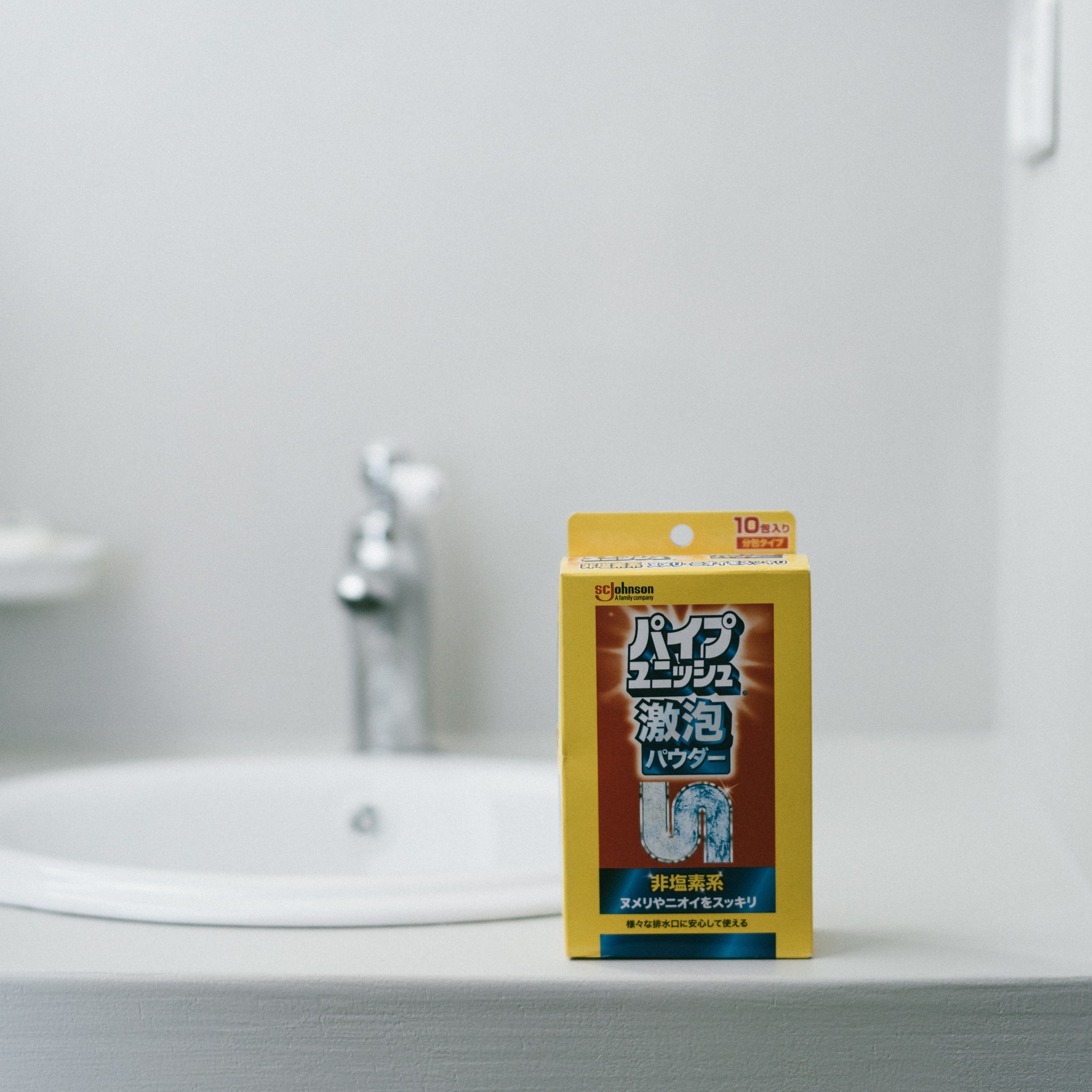 日本製Johnson Pipe Unish 激泡浴廁廚房排水管清潔除箘粉