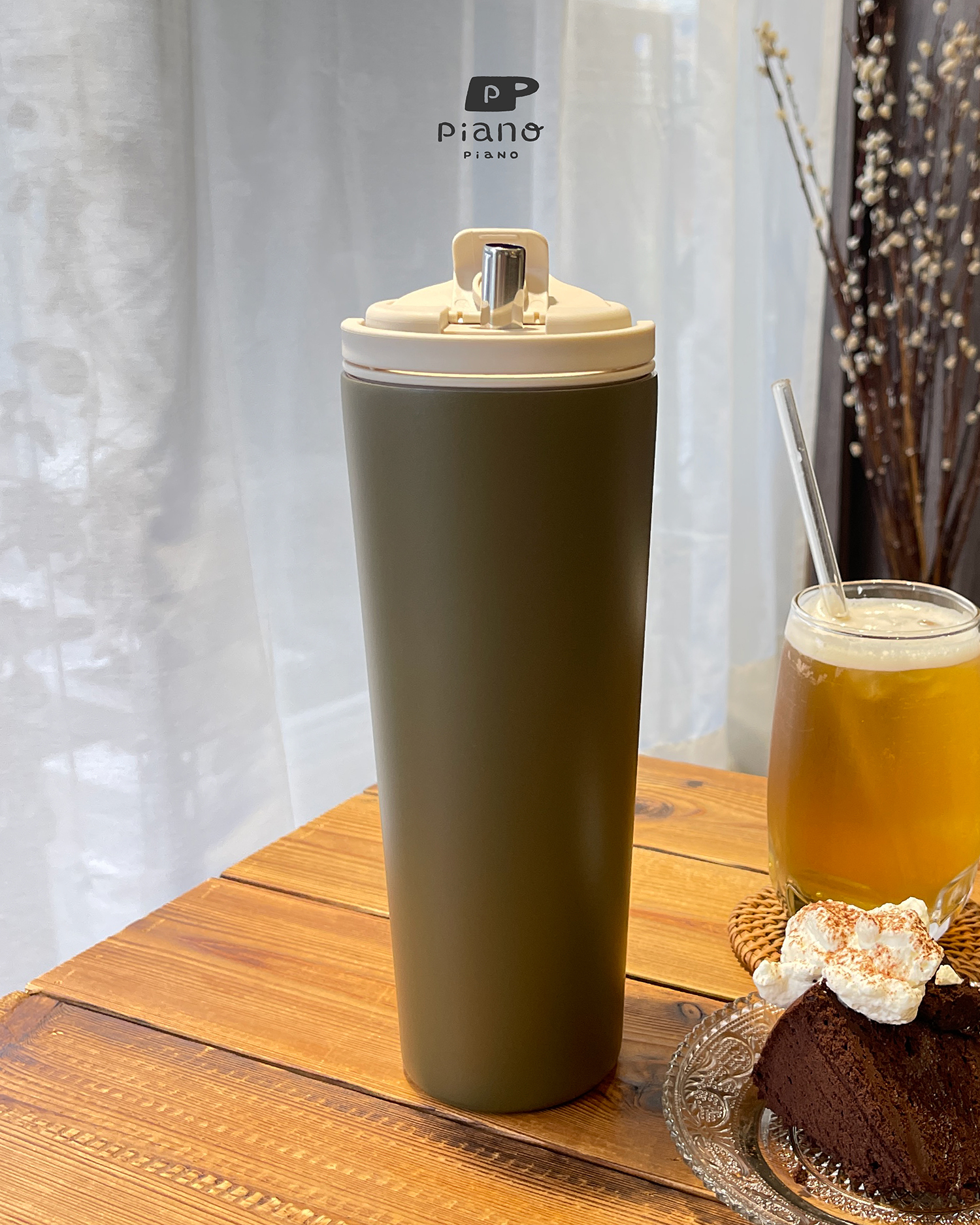 【慢慢挑 2WAY 撞色提手保溫杯720ml 】摩卡可可色（奶油白杯蓋＋可可色杯身）