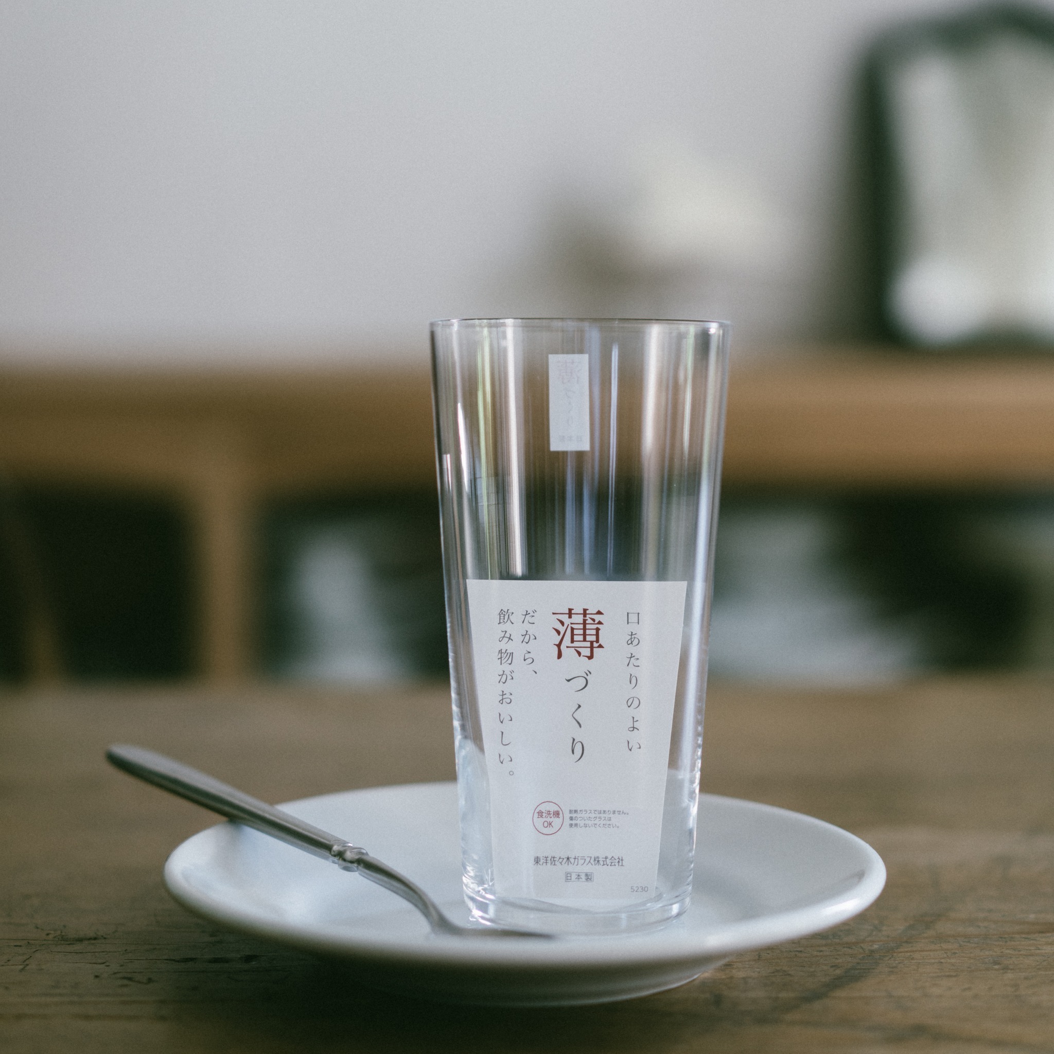 日本製東洋佐佐木薄口玻璃啤酒杯／水杯