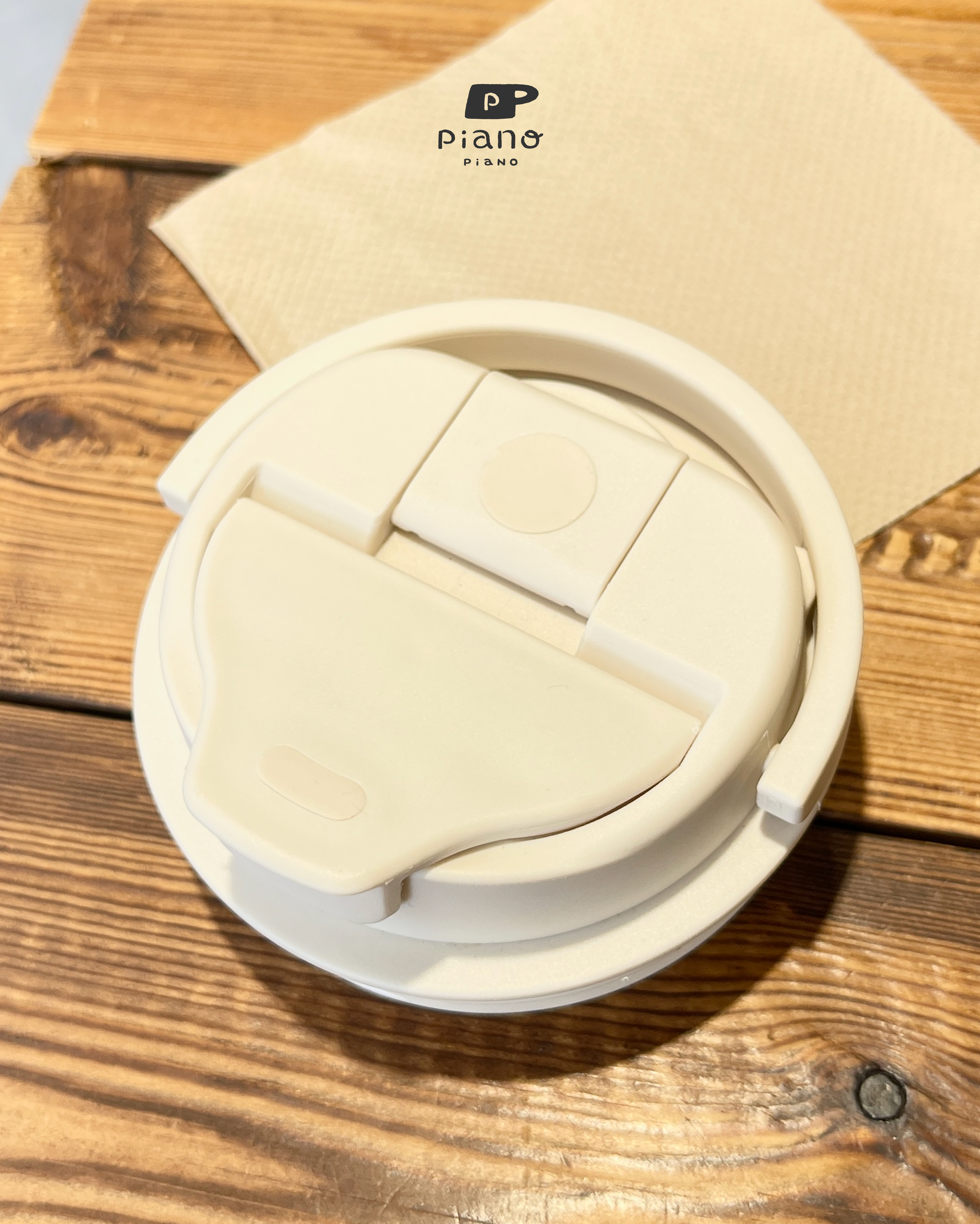 【慢慢挑 2WAY 撞色提手杯|專用杯蓋 】奶油白杯蓋