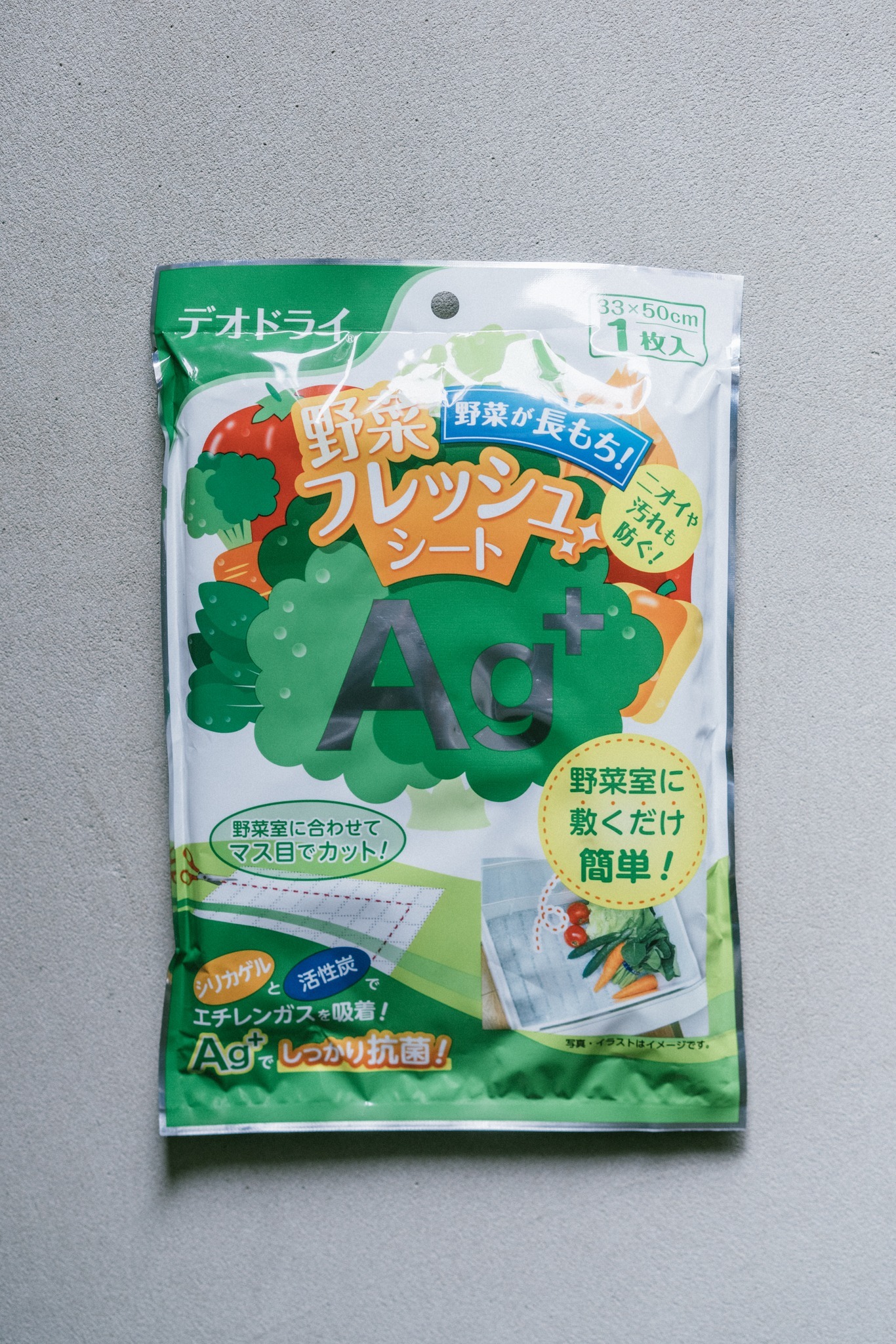 日本製冰箱蔬菜保鮮除溼除臭活性碳墊