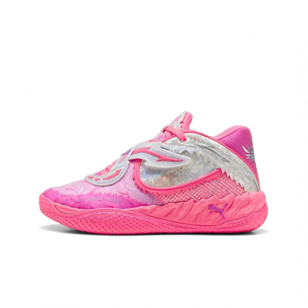 Puma LaMelo Ball MB.05 World Tour 粉骷顱 312129-01