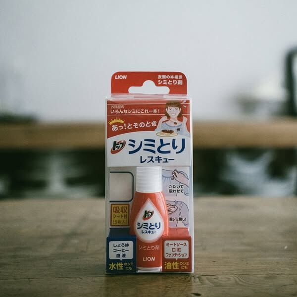 日本製獅王衣物強效去汙劑 （水性與油性污漬皆可去除）