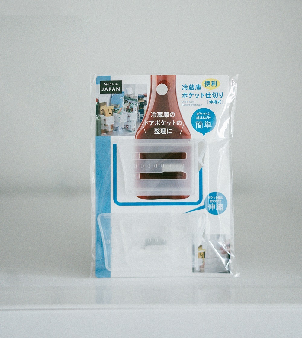 日本製可伸縮冰箱門邊收納隔板（2入）