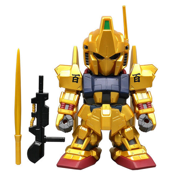 [JUMBO SOFBI] MSN-00100 百式 (SD 高達) Jumbo sofbi figure SD Hyakushiki gold ver.