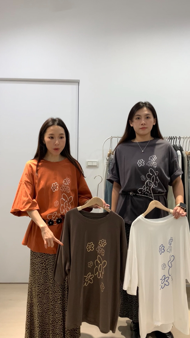 (現貨)(男女共穿) 暖日焦糖 手繪花花花花花大大件Tee (涼感料) _670