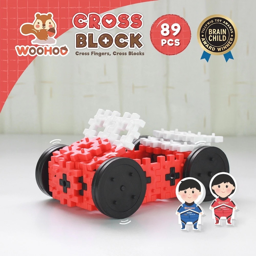 WOOHOO CROSS BLOCK 心心積木交通組 - 賽車