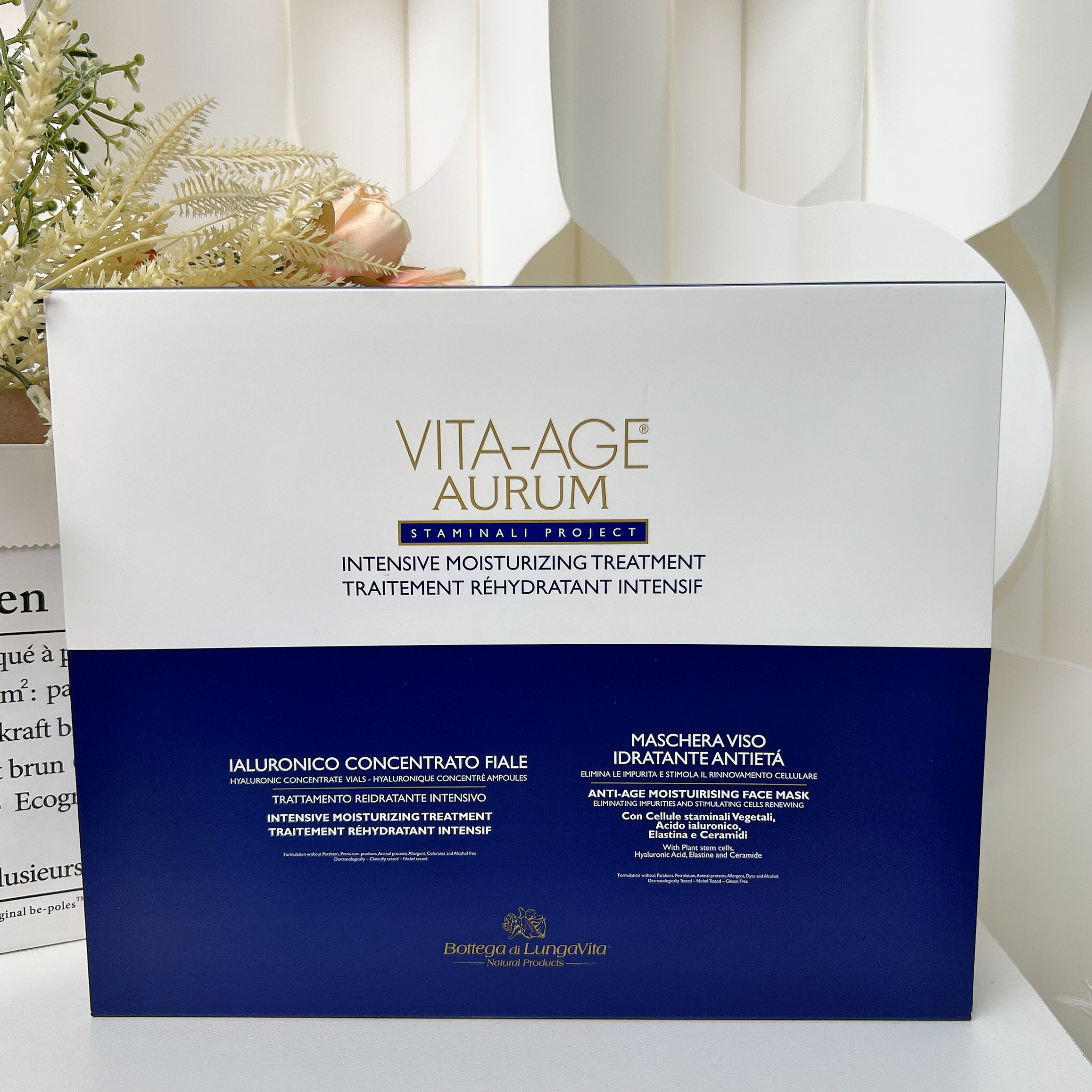 透明質酸 ‧ 水嫩透肌療程組合 (6次/盒) - VITA AGE 意大利