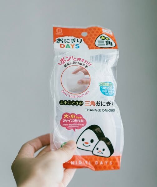 日本製一大一小輕巧好脫飯糰模