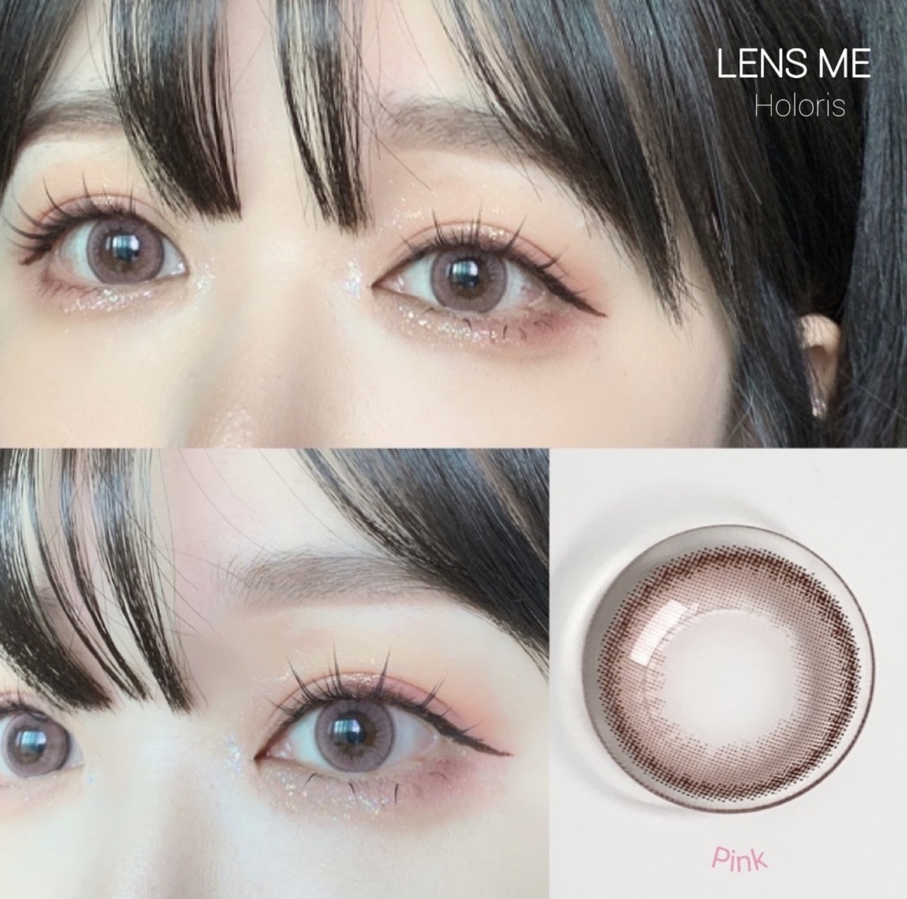 Lensme Akma 1 Day Holoris Pink｜日拋彩妝隱形眼鏡｜每盒30片