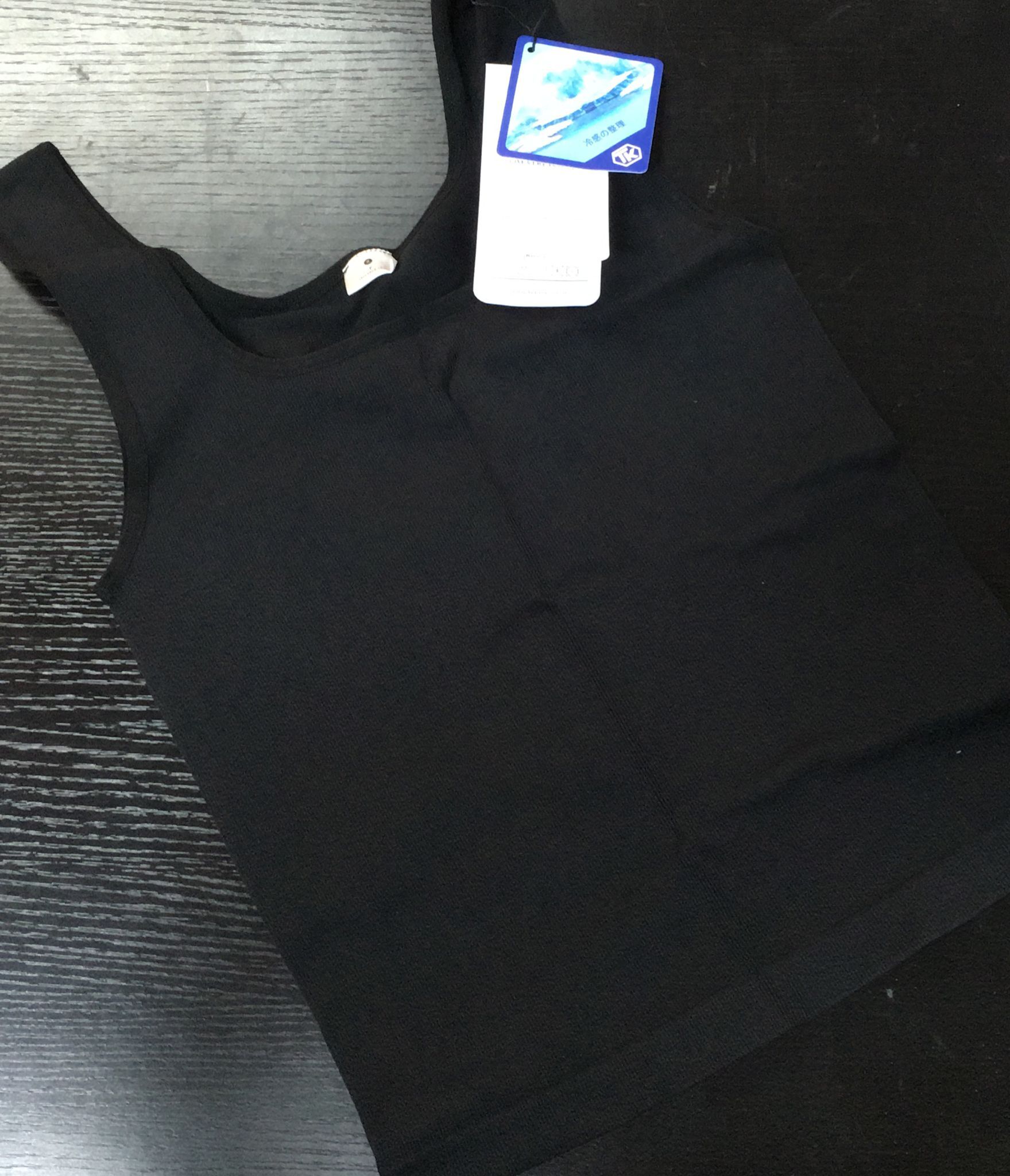 Keexuennl 打底背心 (AT9 74)