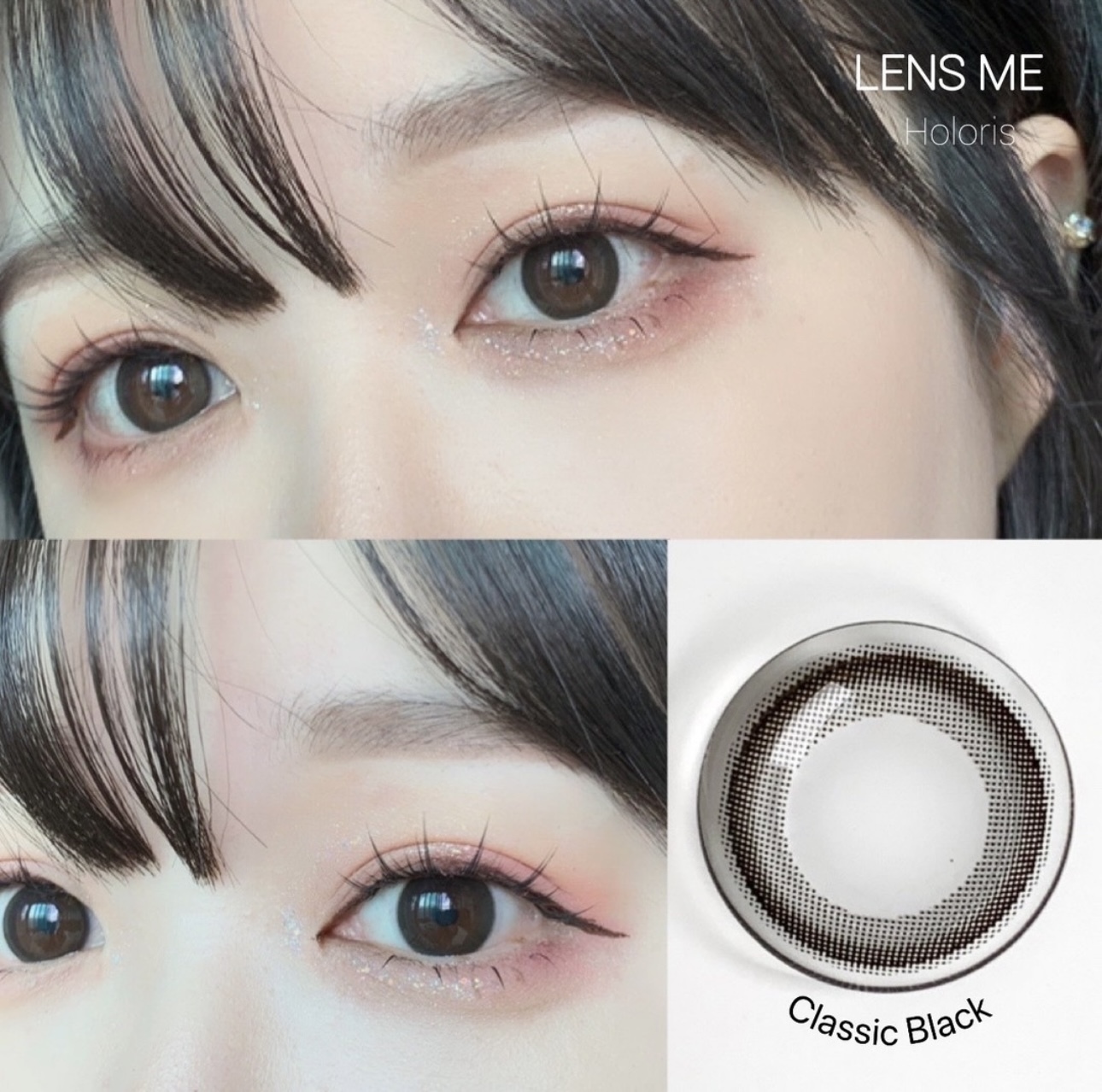 Lensme Akma 1 Day Holoris Classic Black｜日拋彩妝隱形眼鏡｜每盒30片
