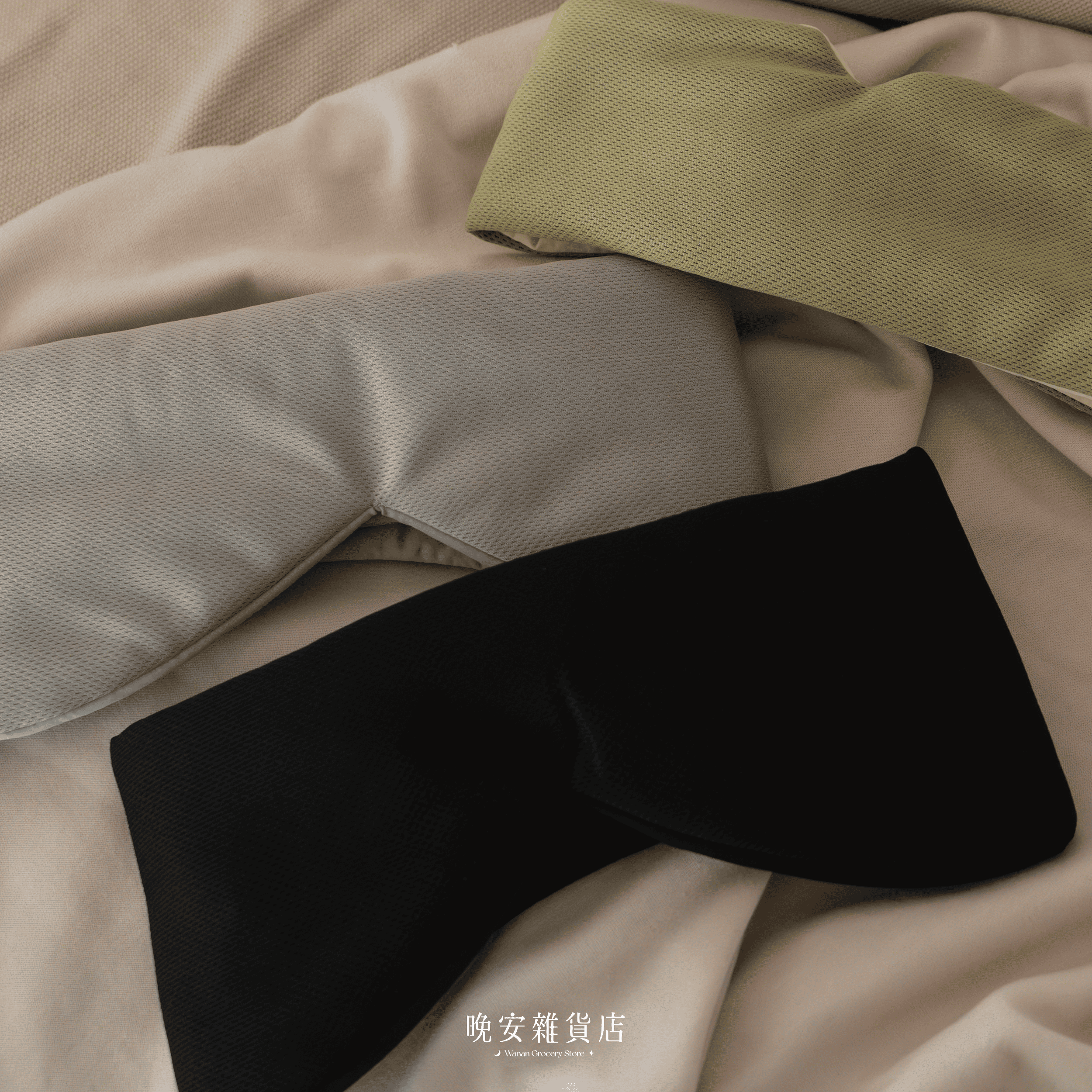 【遮光眼罩】包覆性隔音舒眠眼罩