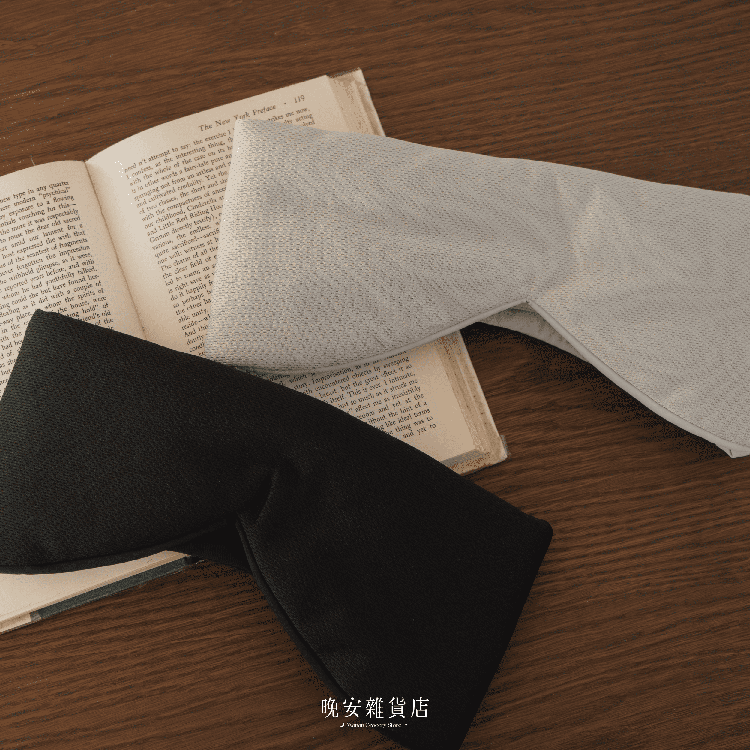 【遮光眼罩】包覆性隔音舒眠眼罩