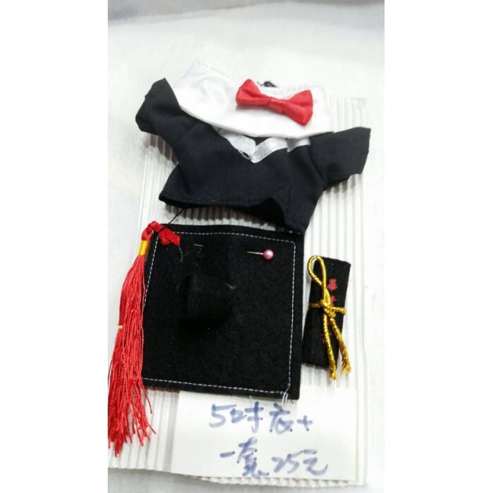 【台灣現貨速發】5吋13公分玩偶穿的畢業學士服(/流蘇/畢業學士服+證書)