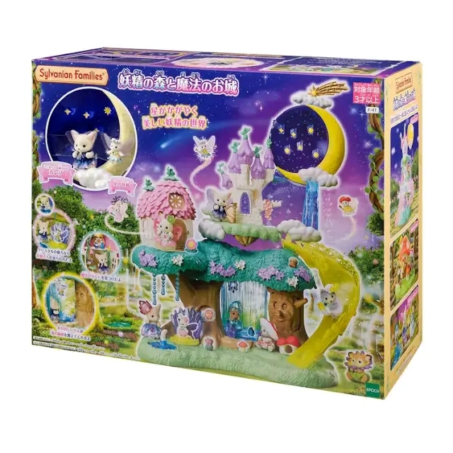 15948 森林家族妖精的童話森林與魔法城堡