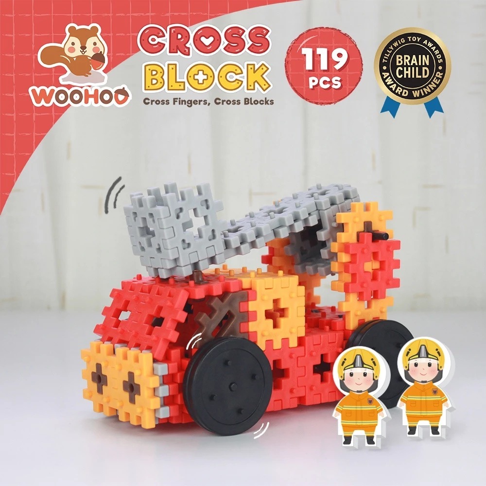 WOOHOO CROSS BLOCK 心心積木交通組 - 消防車