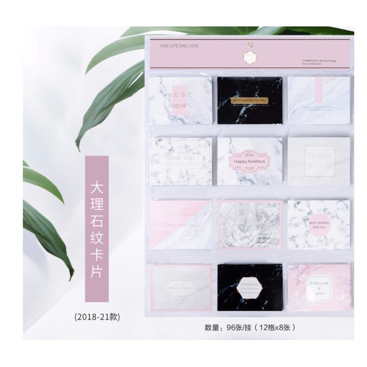 【台灣現貨速發】卡片 韓風大理石卡片｜摺疊式 5張*5=25元