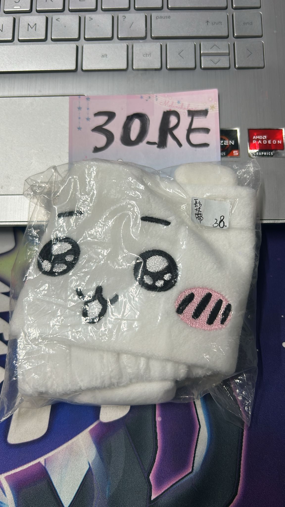 CHIIKAWA 小可愛 髮帶 #30_RE