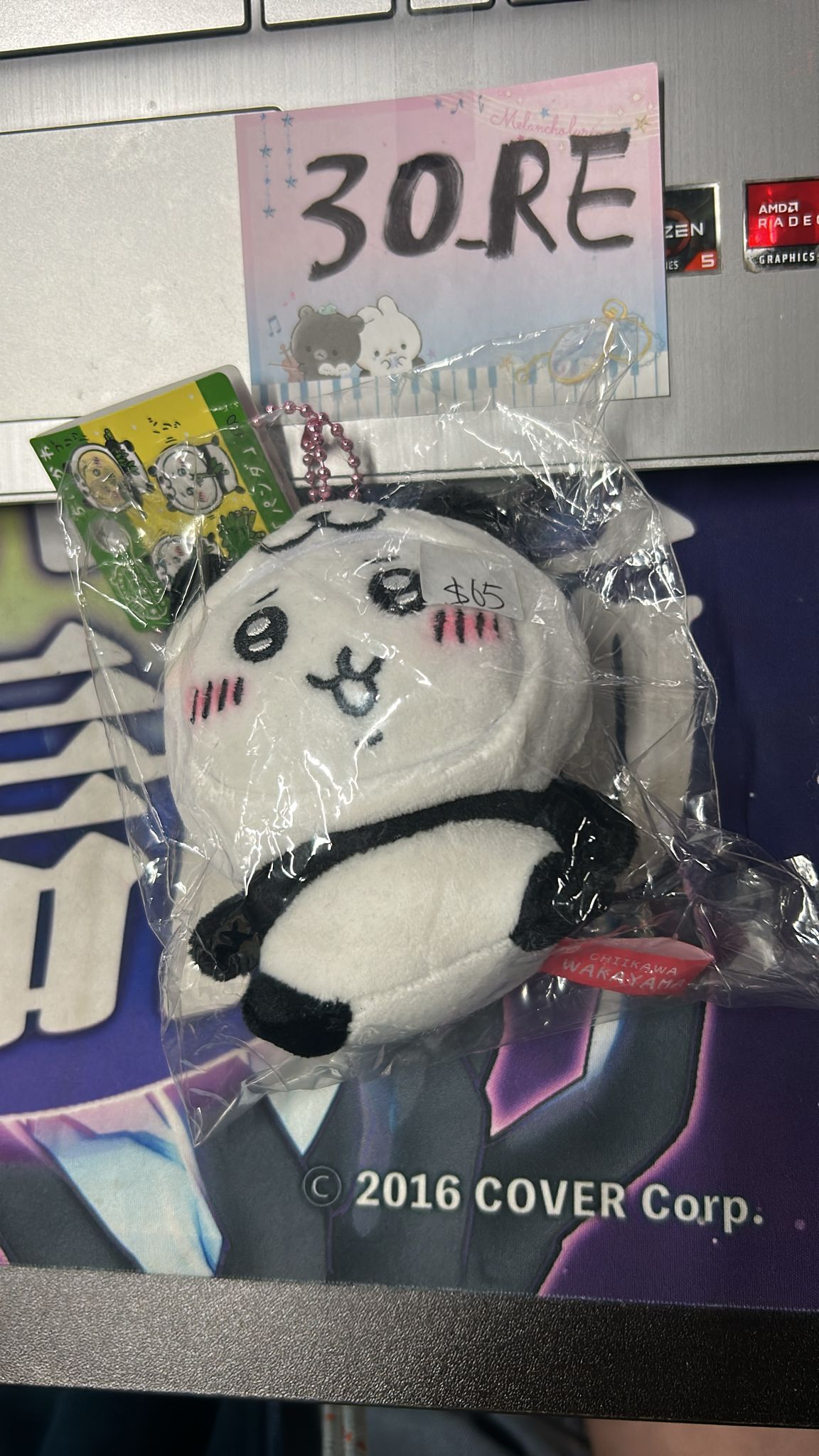 CHIIKAWA 小可愛 panda 公仔 #30_RE