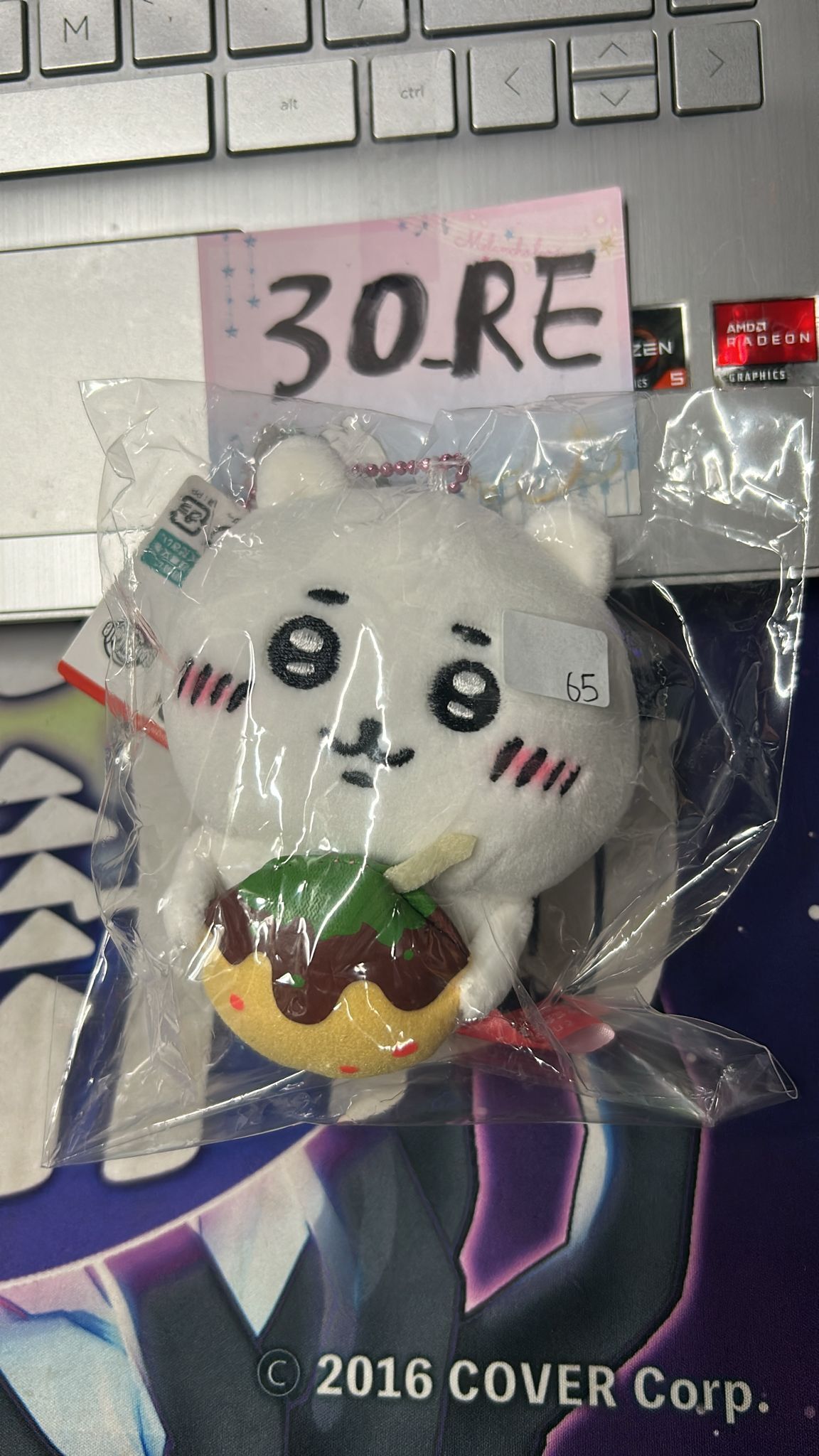 CHIIKAWA 小可愛 章魚燒 公仔 #30_RE