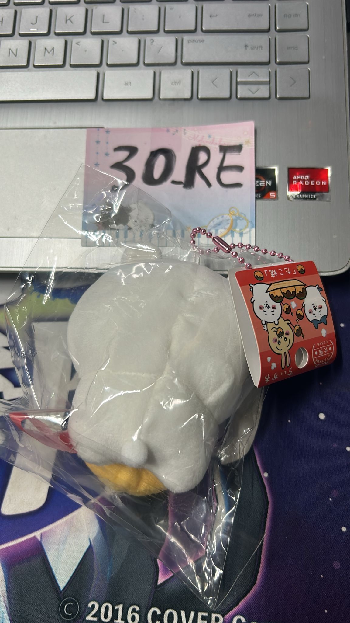 CHIIKAWA 小可愛 章魚燒 公仔 #30_RE