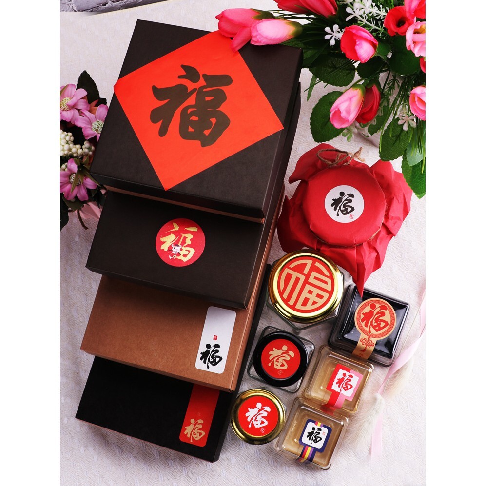 【台灣現貨速發】新年貼紙 禮盒貼紙 水果貼紙｜福字/春字/賀新春｜封口貼紙 過年 舞獅 春 福