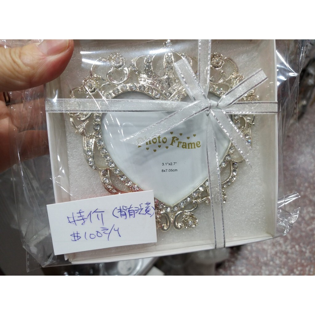 【台灣現貨速發】///折扣商品/// 精緻相框**特價出清---