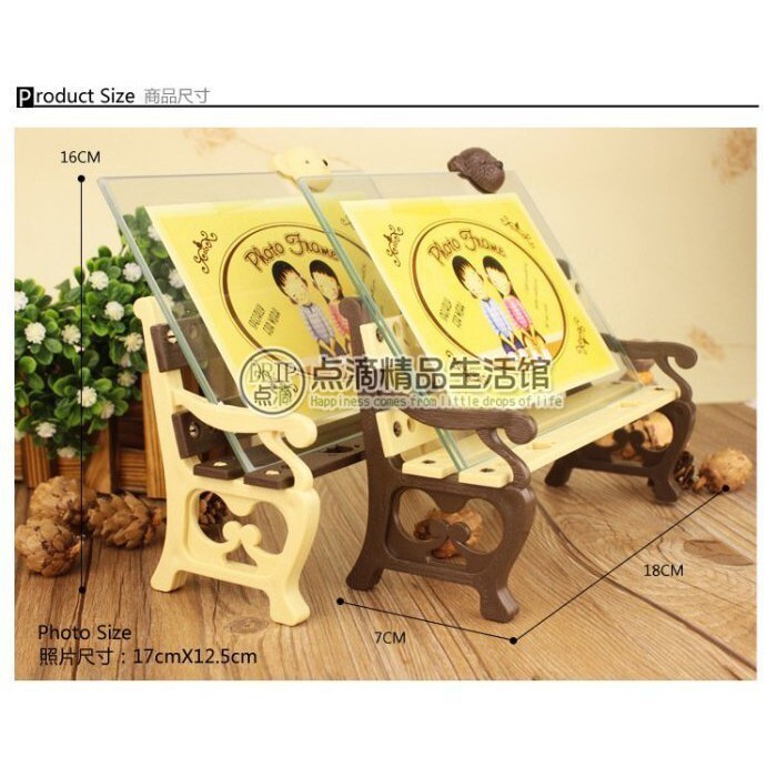 【台灣現貨速發】//長椅相框一個70元