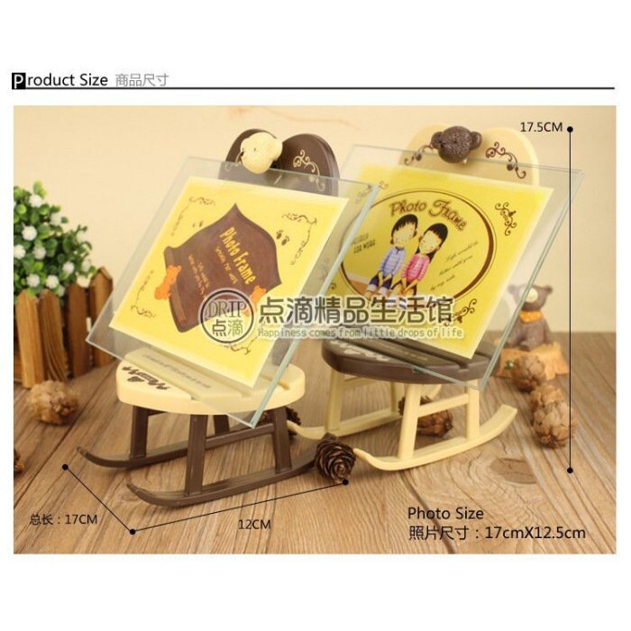 【台灣現貨速發】//長椅相框一個70元