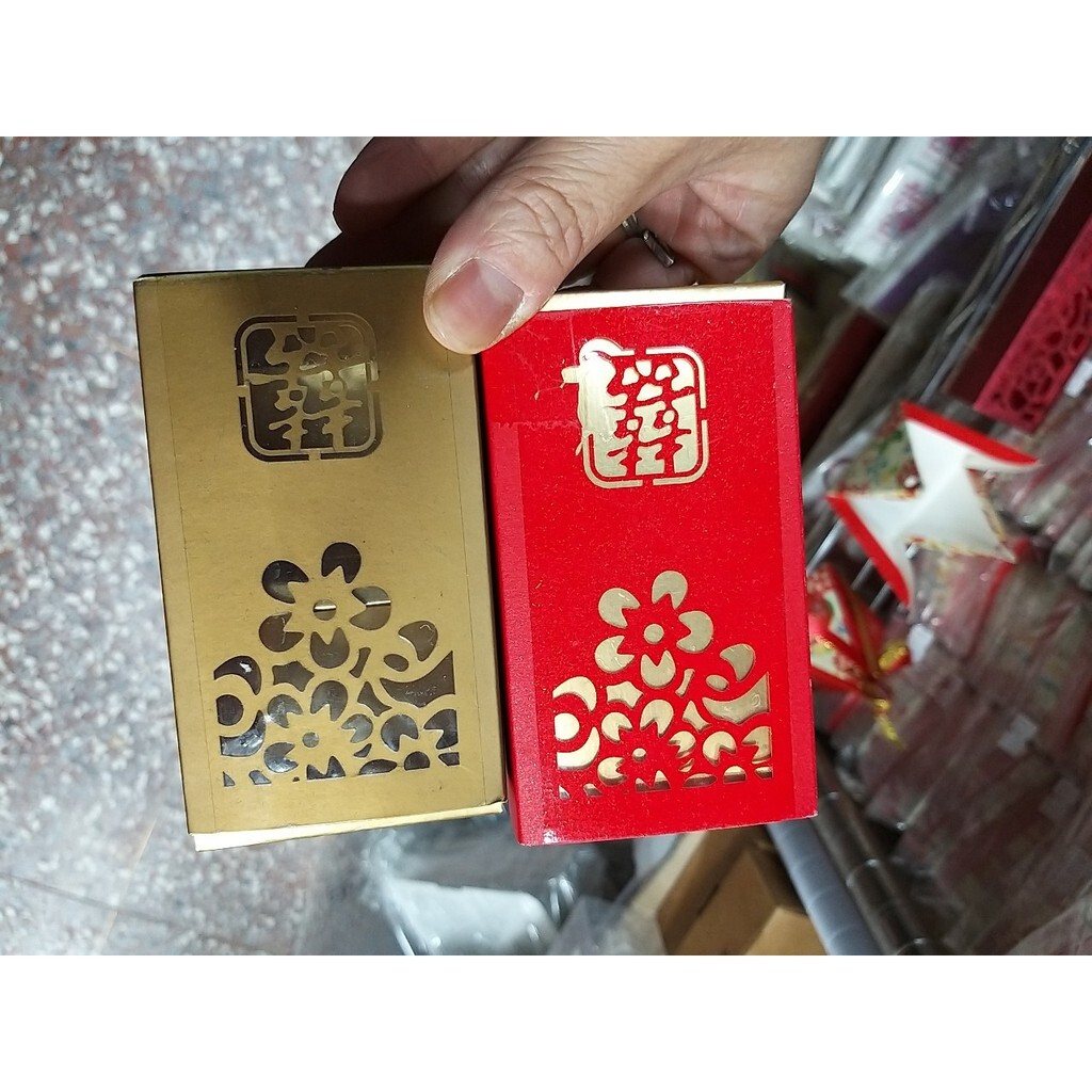 【台灣現貨速發】小長盒 摟空囍字盒 喜糖盒 婚禮小物 | 兩種顏色 | 一次出貨十個 , 5元