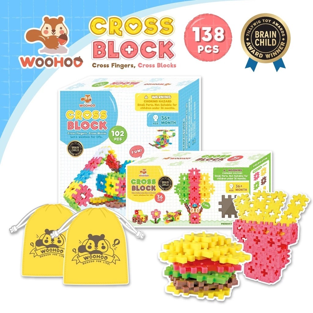 WOOHOO CROSS BLOCK 心心積木 - 138pcs【贈束口袋x2】