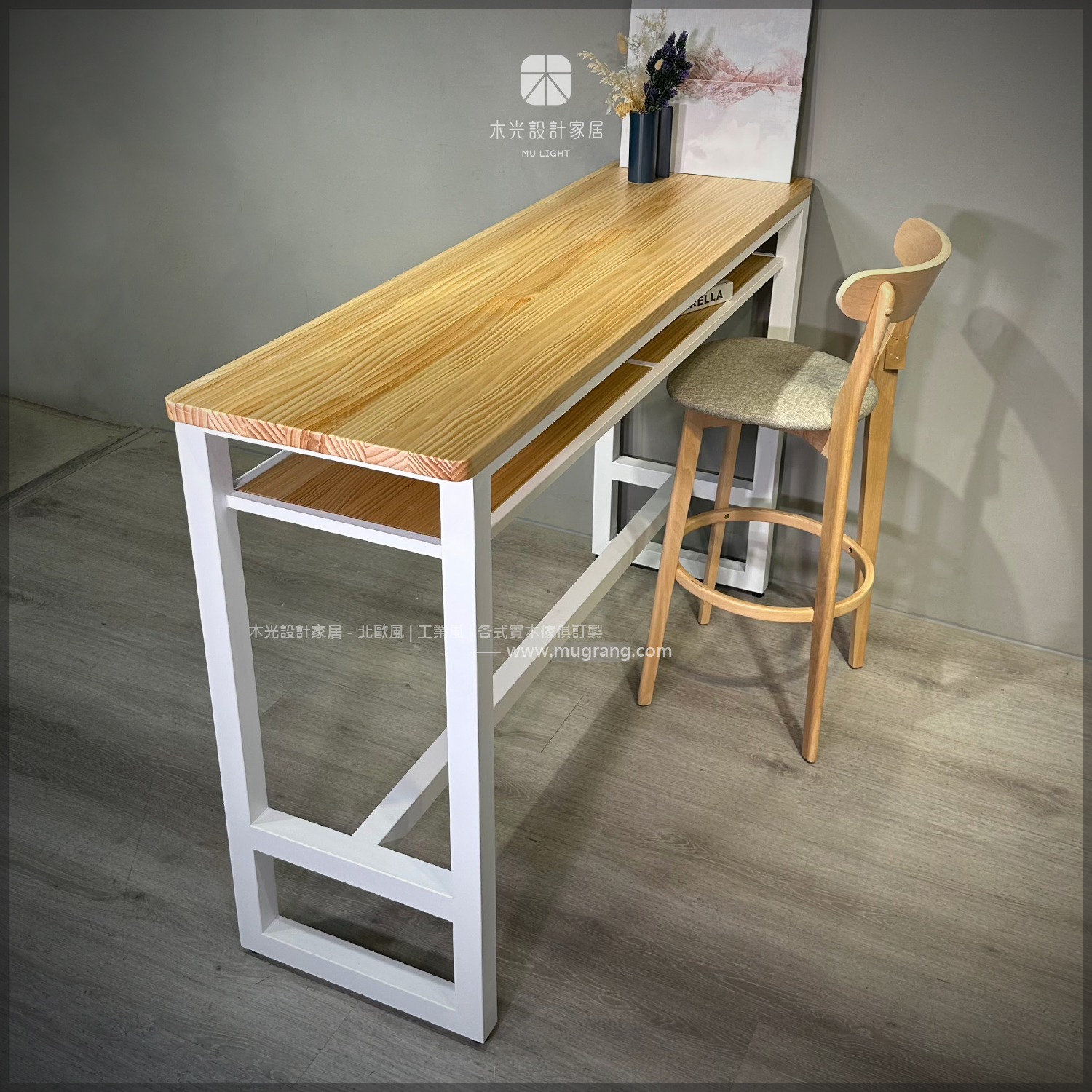 台灣製 - 雙層實木收納中島吧檯桌 |可訂製