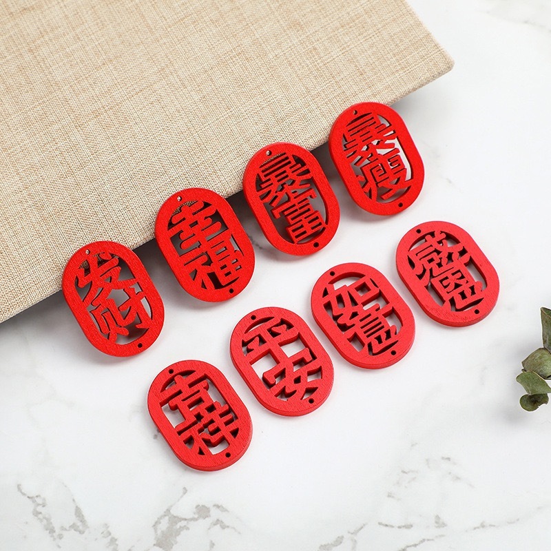 【台灣現貨速發】中國風紅色木片 簍空木片｜過年 春節 新年