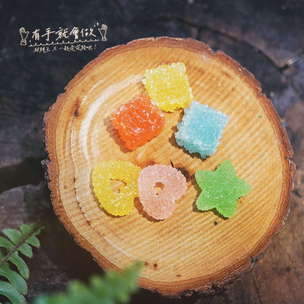 【台灣現貨速發】手機飾品迷你配件//手工藝貼片  (棒棒糖/糖果/杯子蛋糕///)一包10個*3=30元