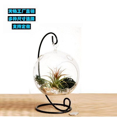 【台灣現貨速發】吊水晶球｜吊玻璃圓球架 吊球鐵架