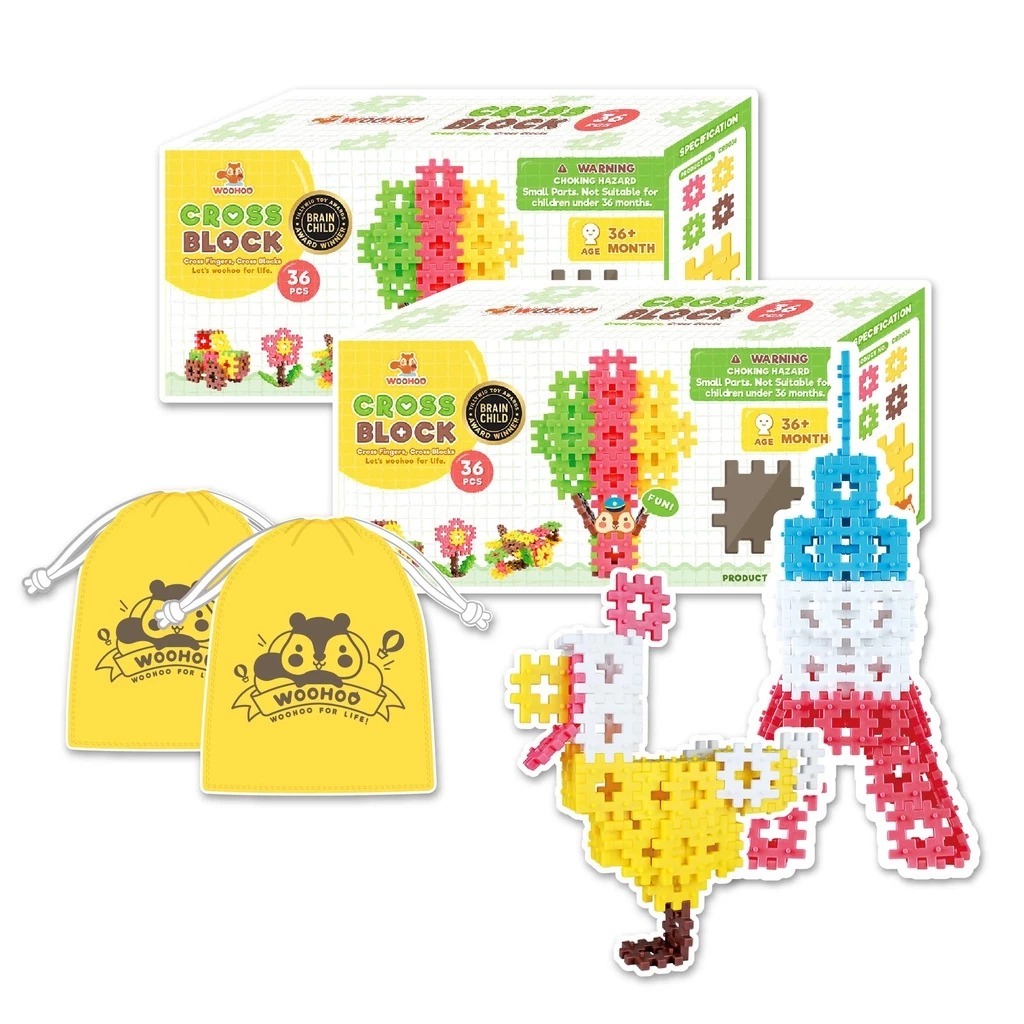WOOHOO CROSS BLOCK 心心積木 - 72pcs【贈束口袋x2】